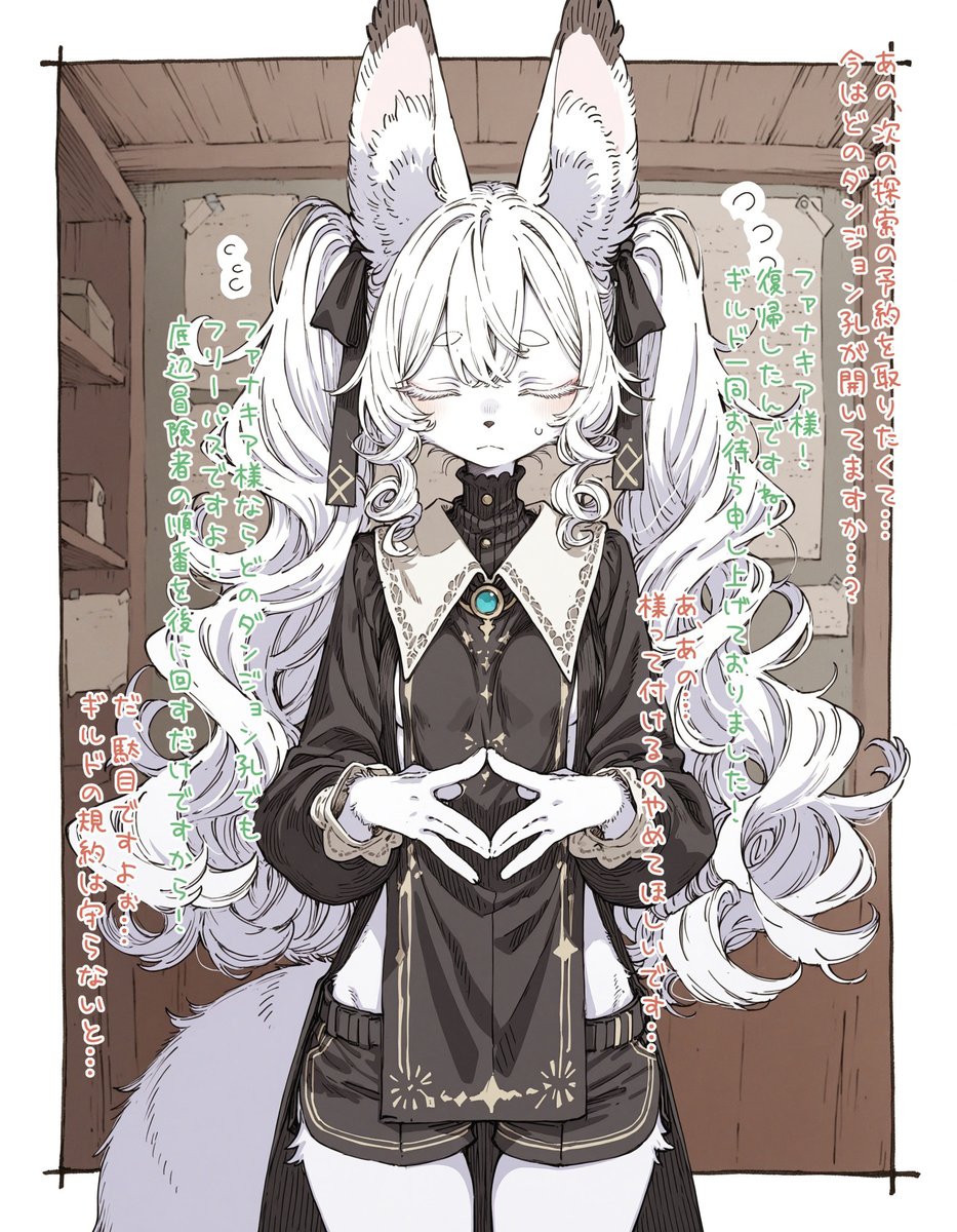 犬魔人 tweet media