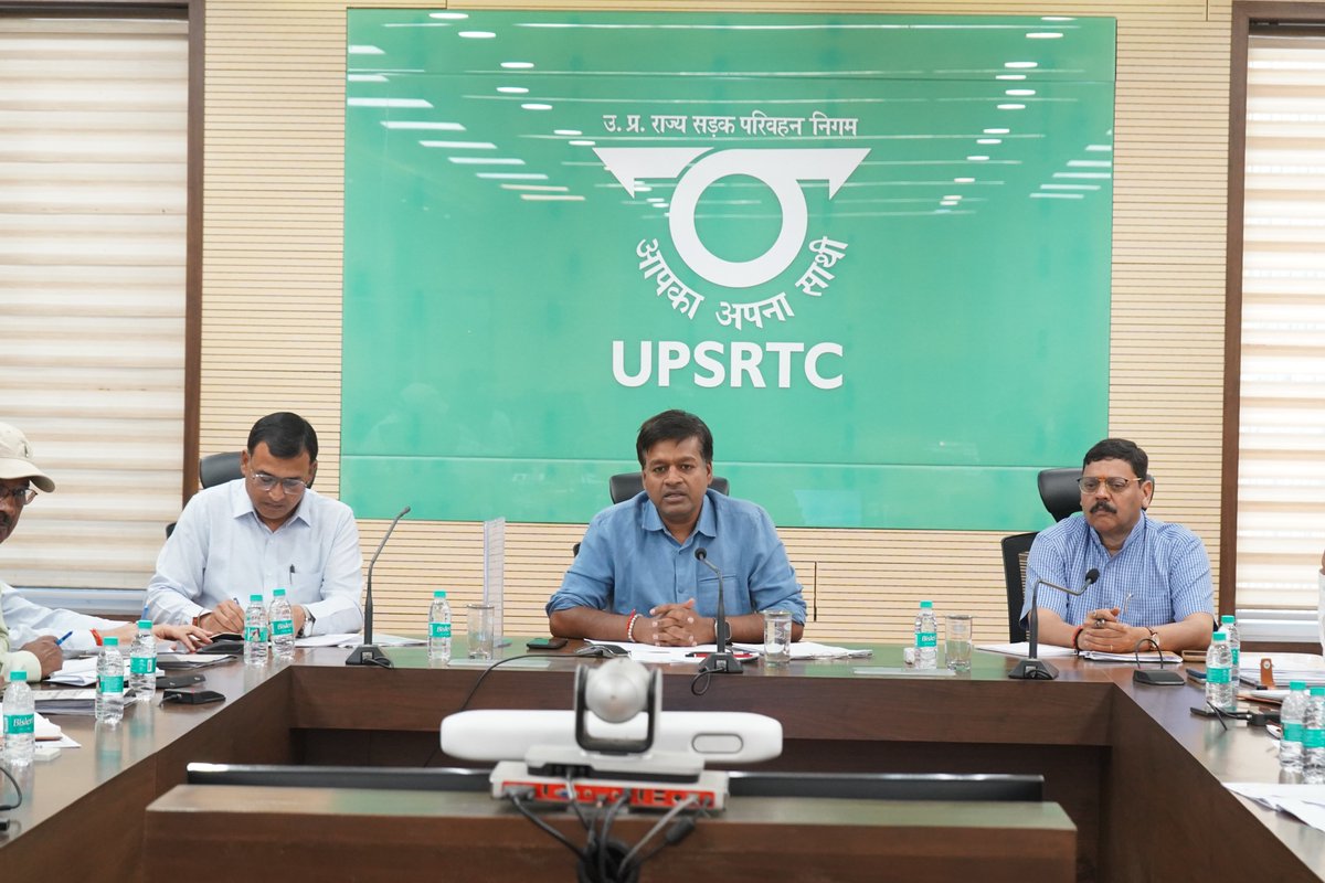UPSRTC tweet media