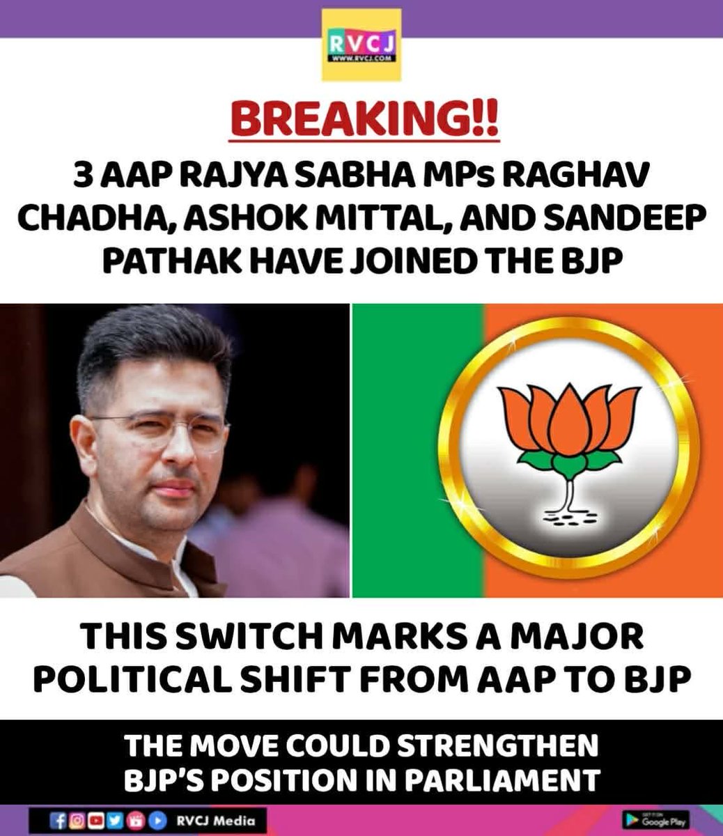 RVCJ Media tweet media