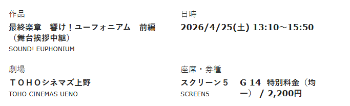 なべ tweet media
