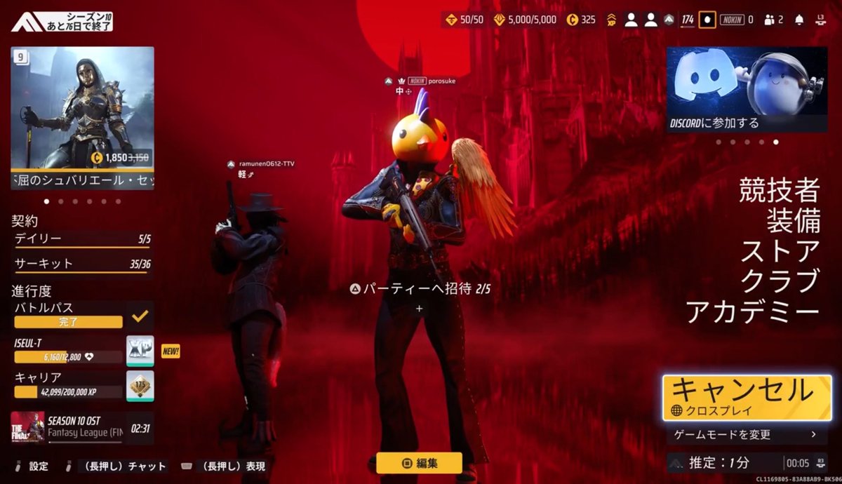 業務用ぽろ助🫑 tweet media