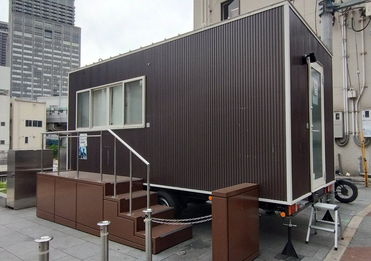 あっし tweet media