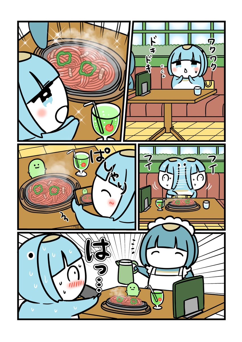 茜りう@ともペン単行本発売中 tweet media