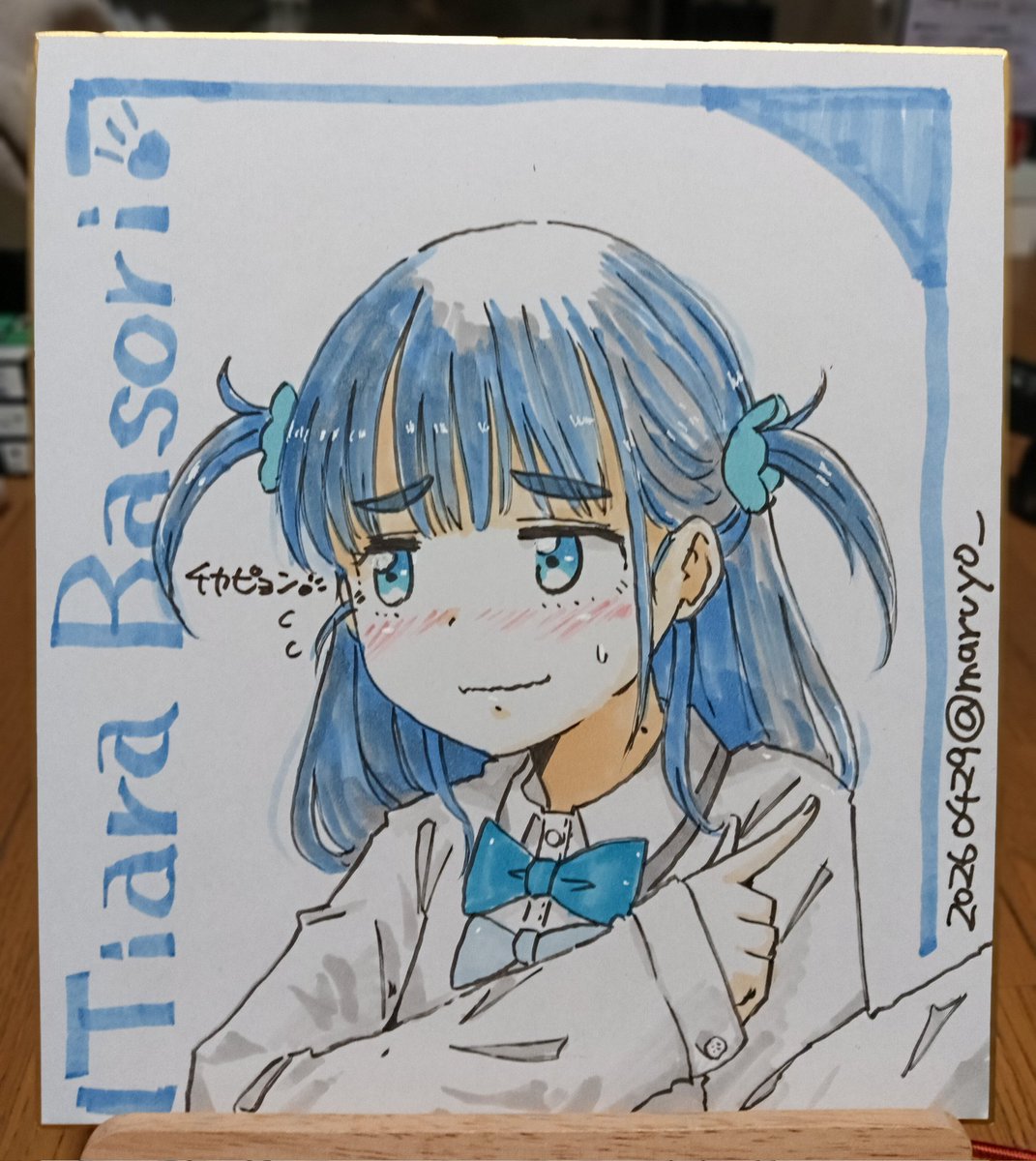 まるよ tweet media