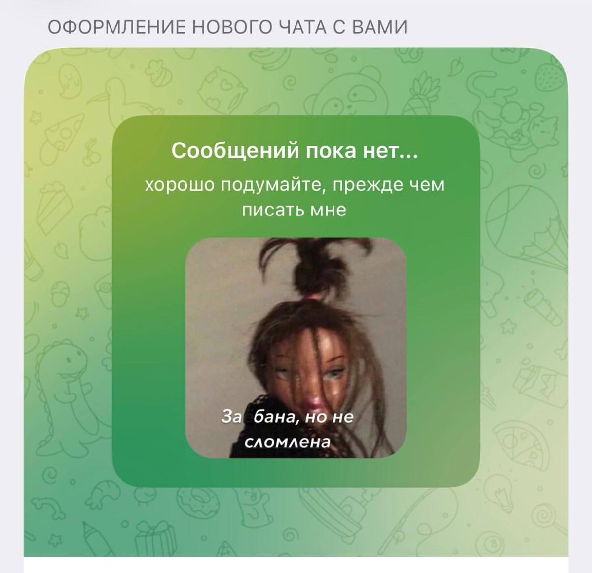 Сергей tweet media