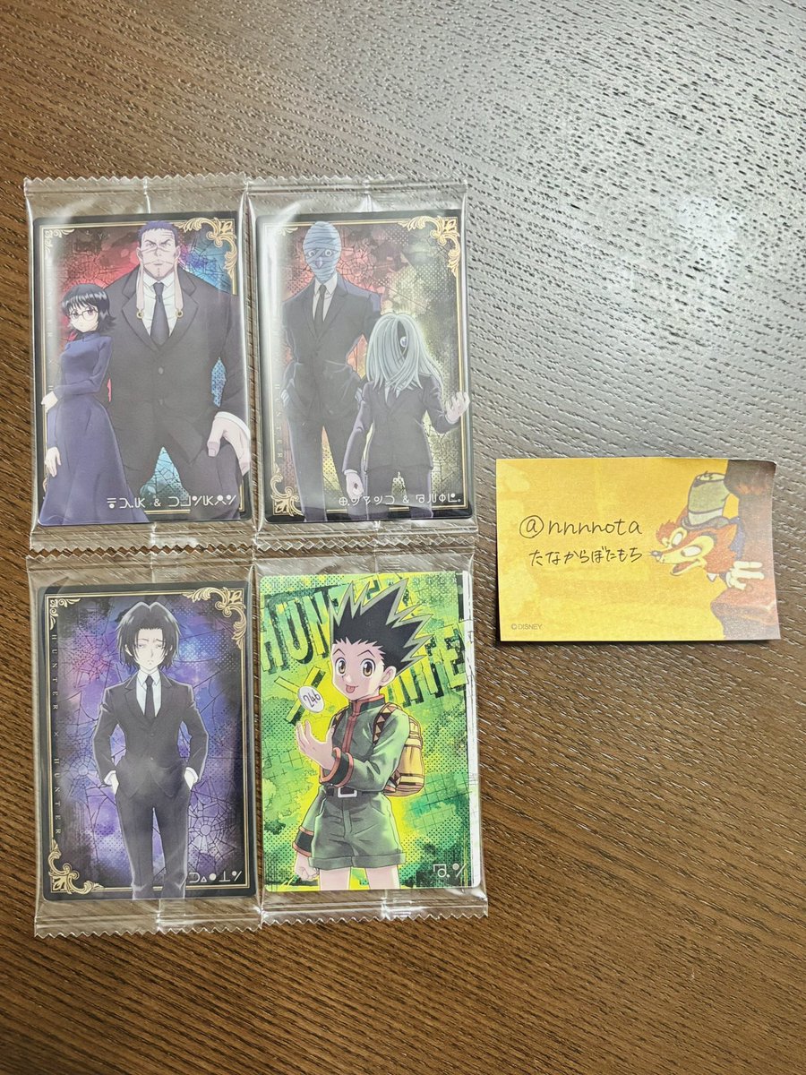 たなからぼたもち tweet media