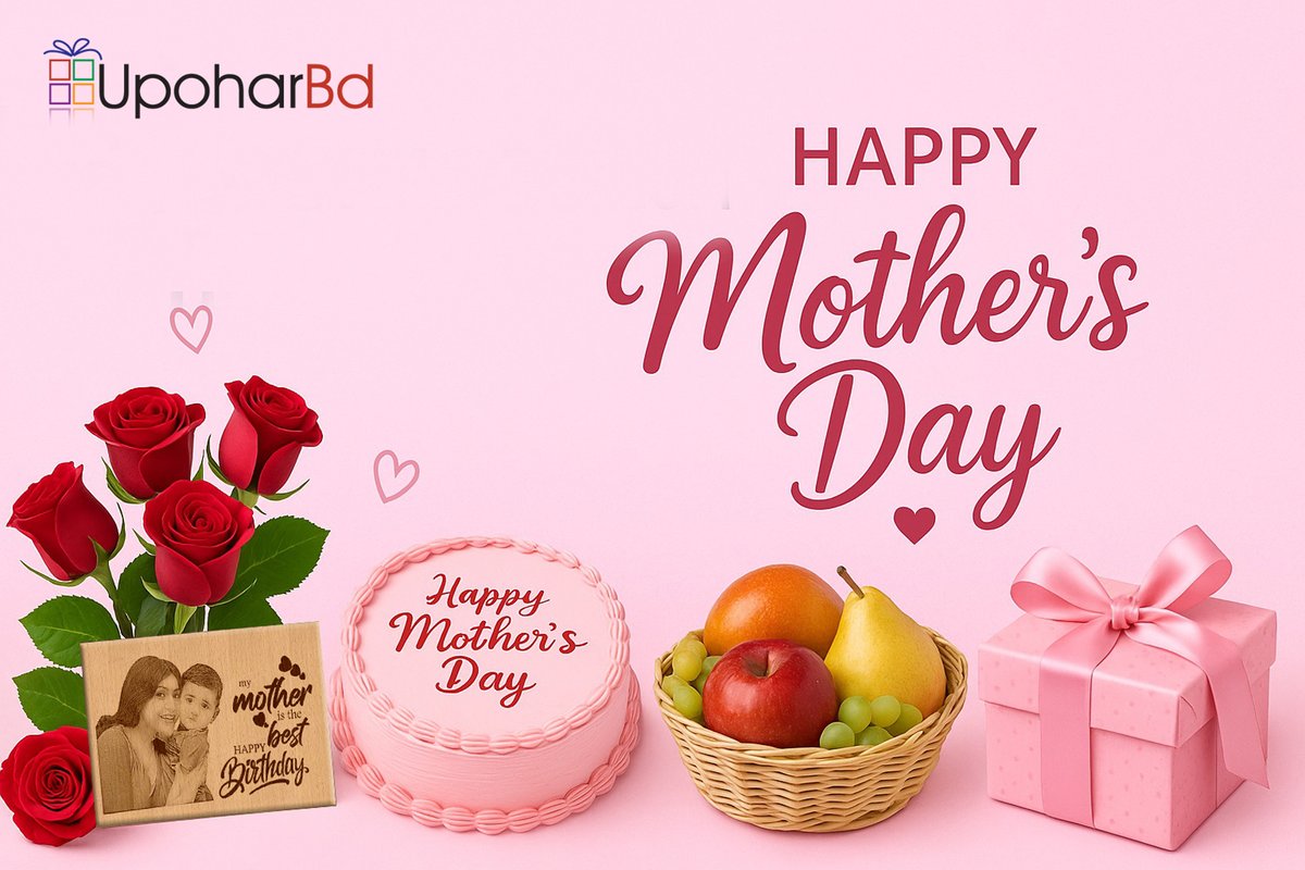 UpoharBD's tweet photo. উপহার পাঠান - কাছে থাকুন 📷 
10 May is Mother's day. Are you looking📷 for the perfect gift📷 for your mom this #Mother's Day📷 in #Bangladesh Here we are. You can send a perfect Mother's Day #gift to your mother with us. To place an order visit 📷 https://t.co/gxvXXTvTGl https://t.co/V1VHT1BMac
