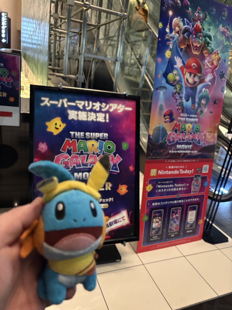 きたあああああ