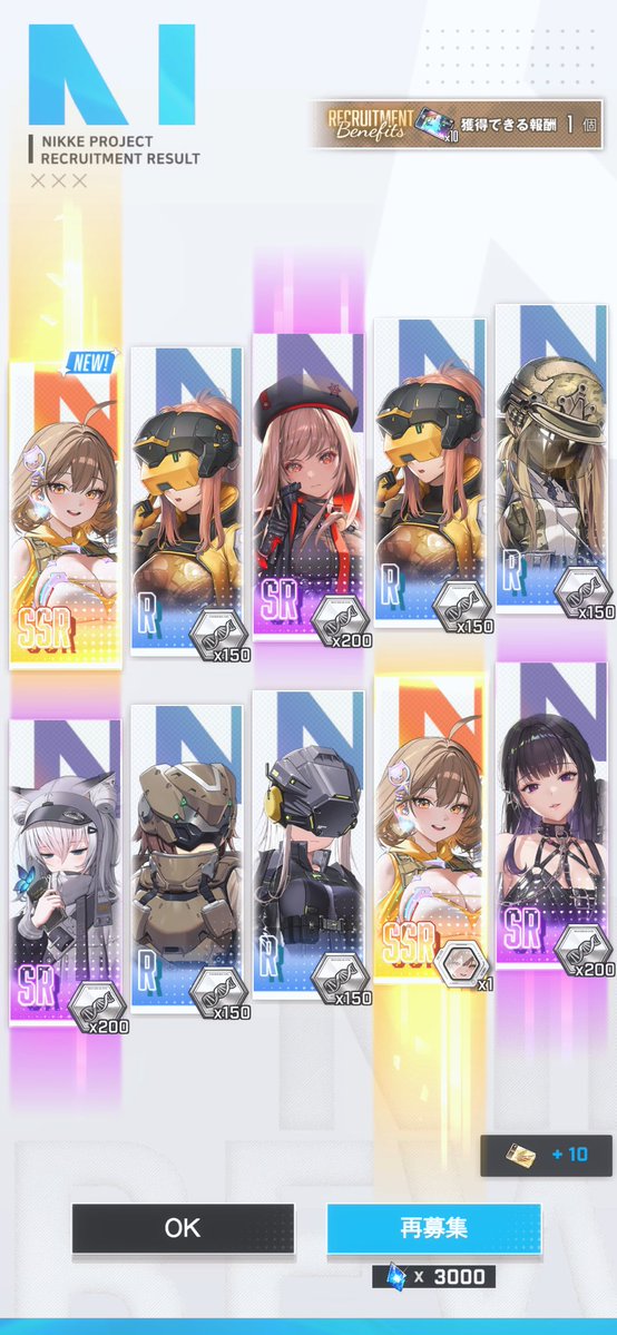 Utena.Mametuna tweet media