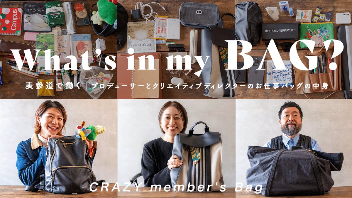 CRAZY inc,（クレイジーウェディング） tweet media