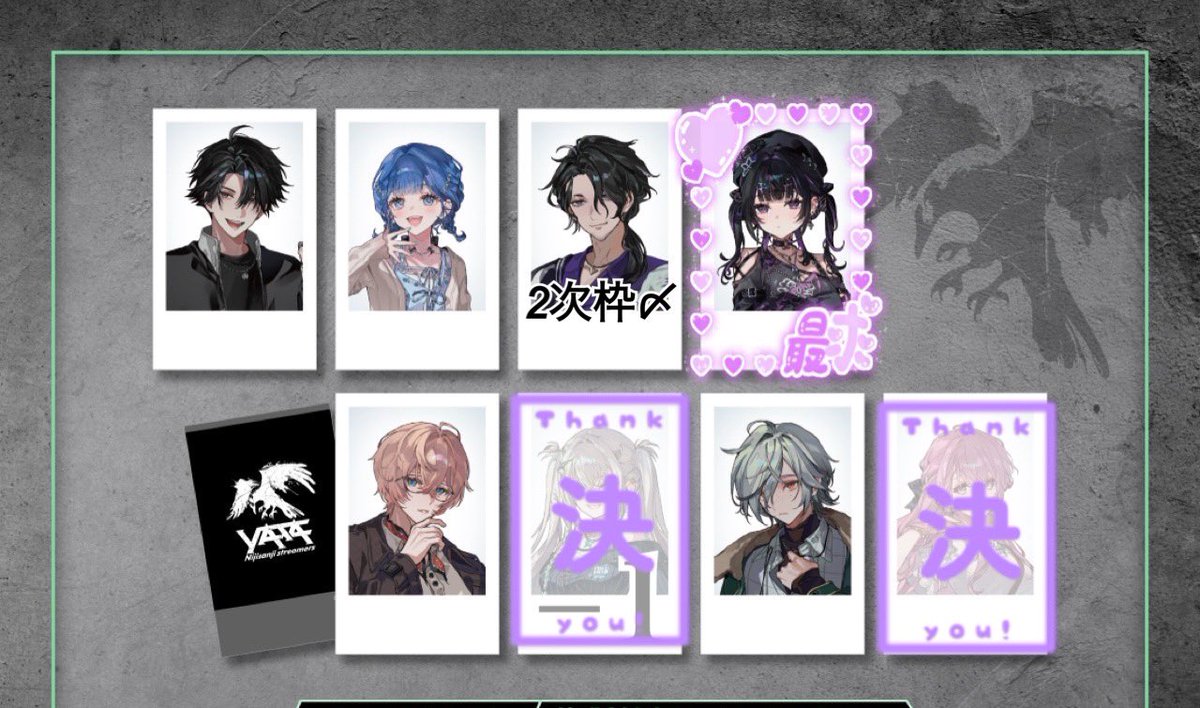 ネ✽サブ tweet media