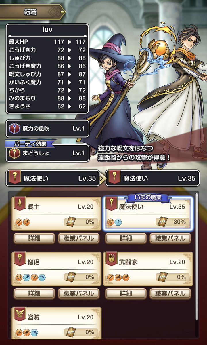 Misty.. スマグロ垢フォロバ tweet media