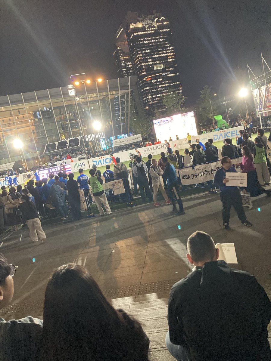 梅北でブラインドサッカーやってた

視野を奪われた上で見せれるプレイとは思えないくらい上手い。