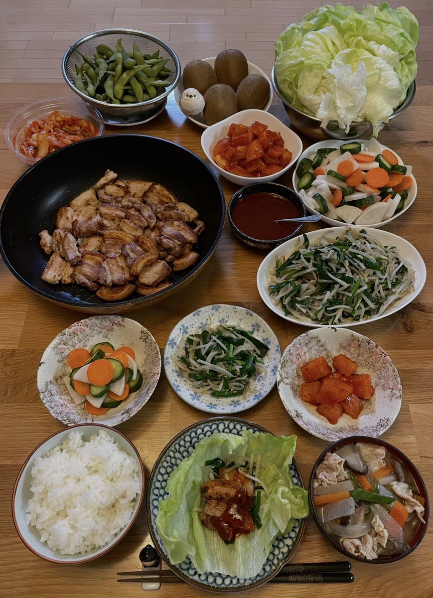 misamisa tweet media