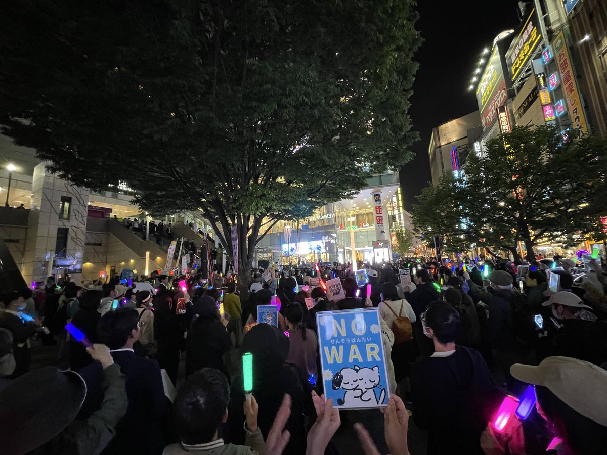 武器輸出反対！！！

新宿ペンライトアクションvol.3「殺傷兵器輸出OKってやばすぎる」
4月24日(金)19:00新宿駅東南口広場
democalendar.jp/#demo-972