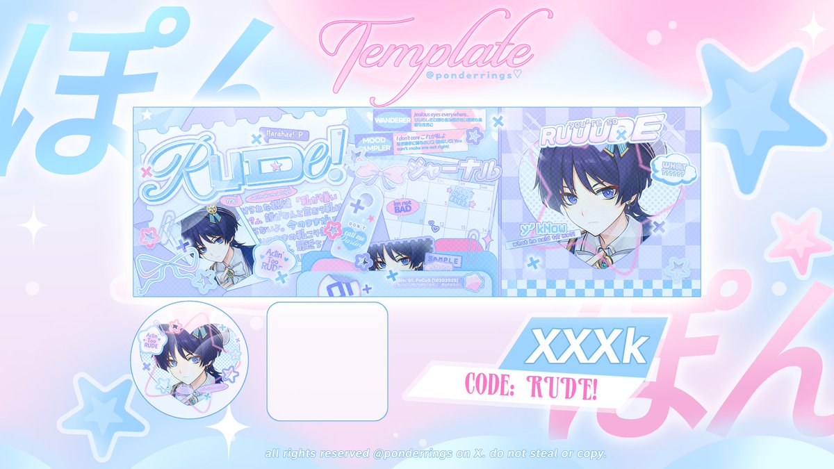 PONちゃん 📌 OSPEK! tweet media