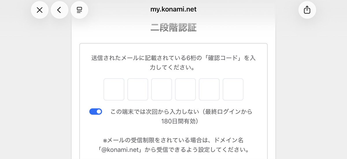 ﾐｭ鬱ー tweet media