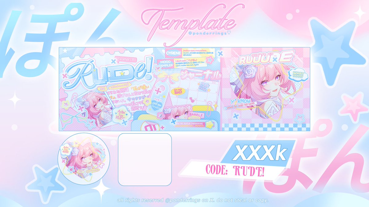 PONちゃん 📌 OSPEK! tweet media