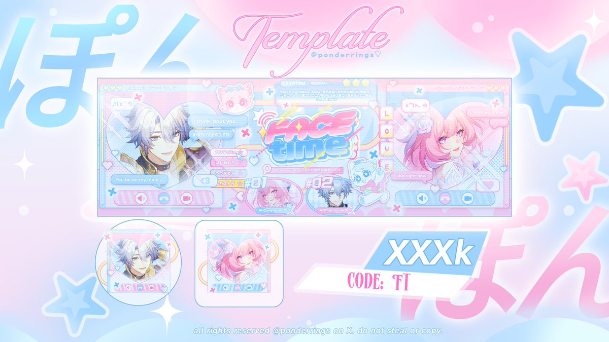 PONちゃん 📌 OSPEK! tweet media