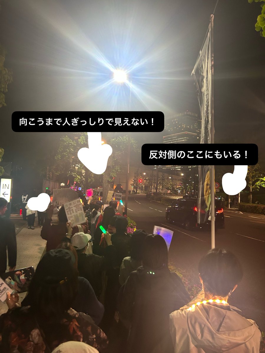 清楚🕊️次は6/28東京 tweet media