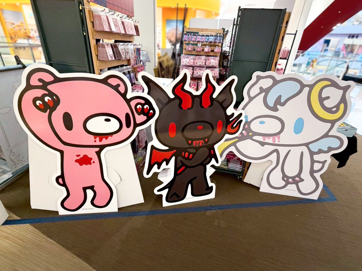 【公式】いたずらぐまのグルーミー tweet media
