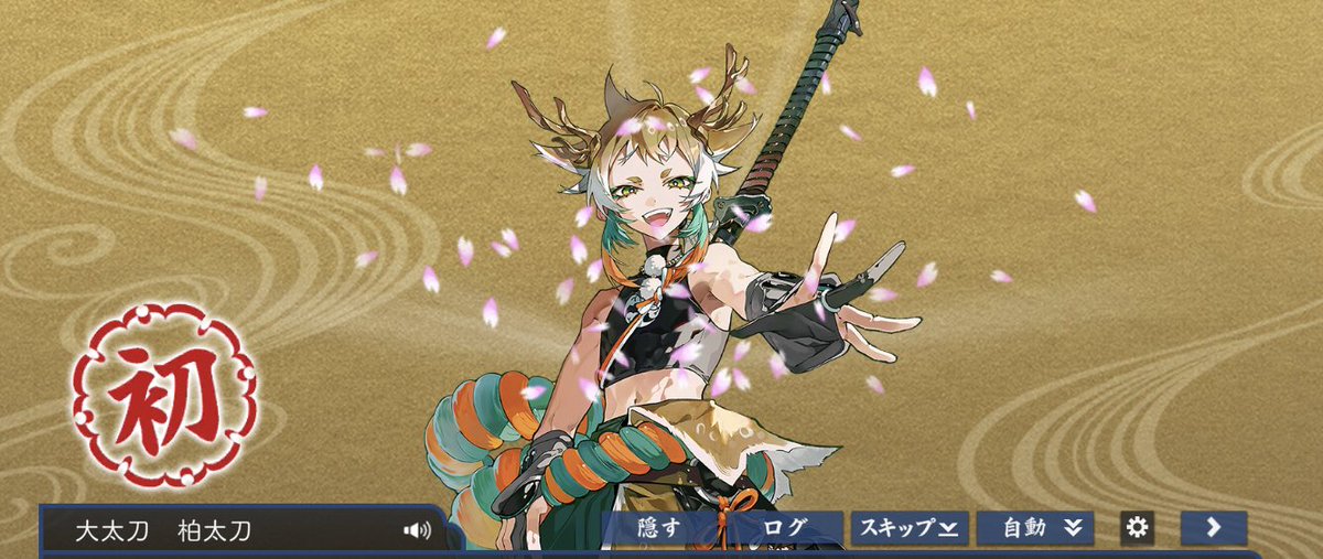 もちこ tweet media