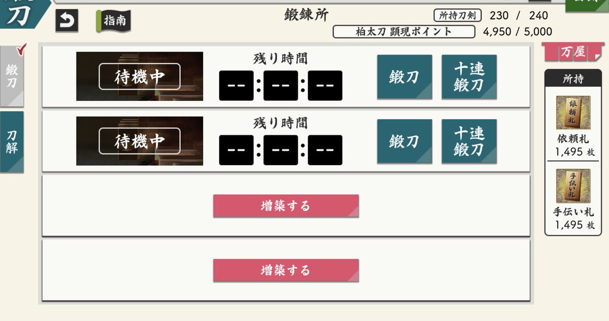 もちこ tweet media