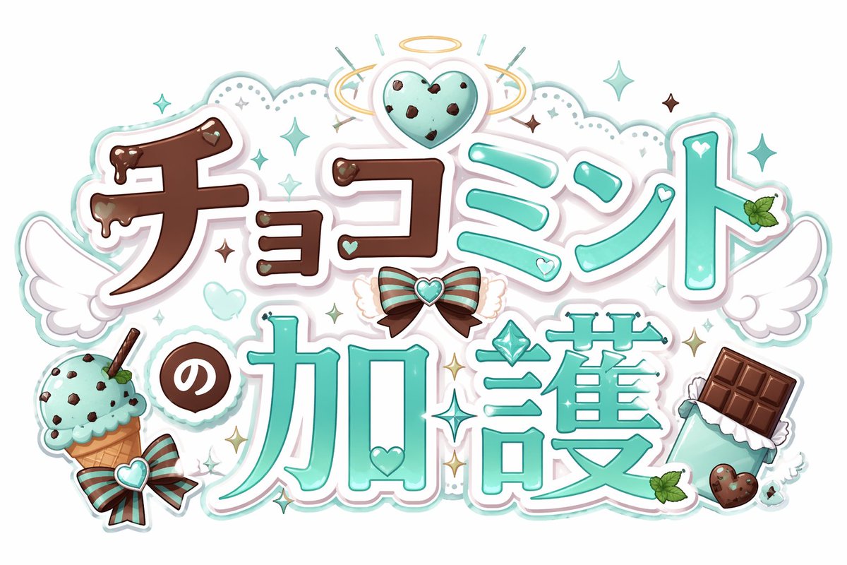 neko tweet media