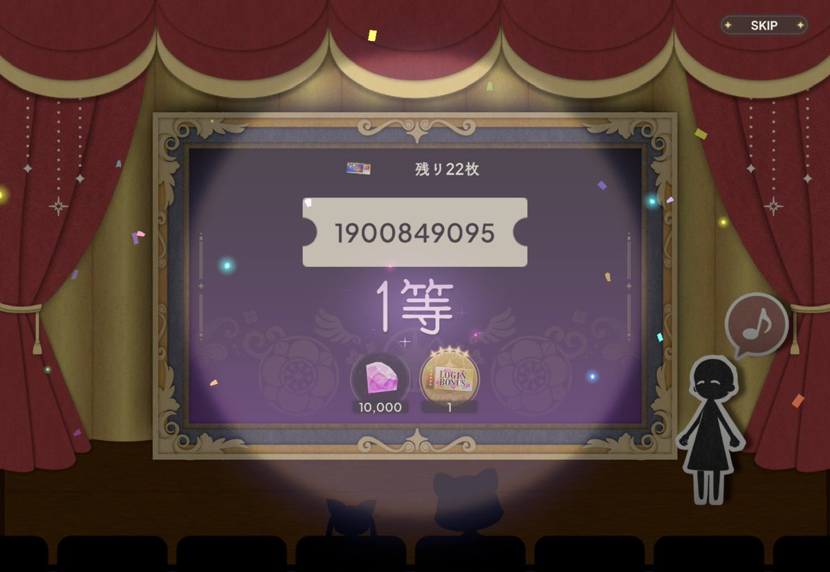 夢霧 tweet media