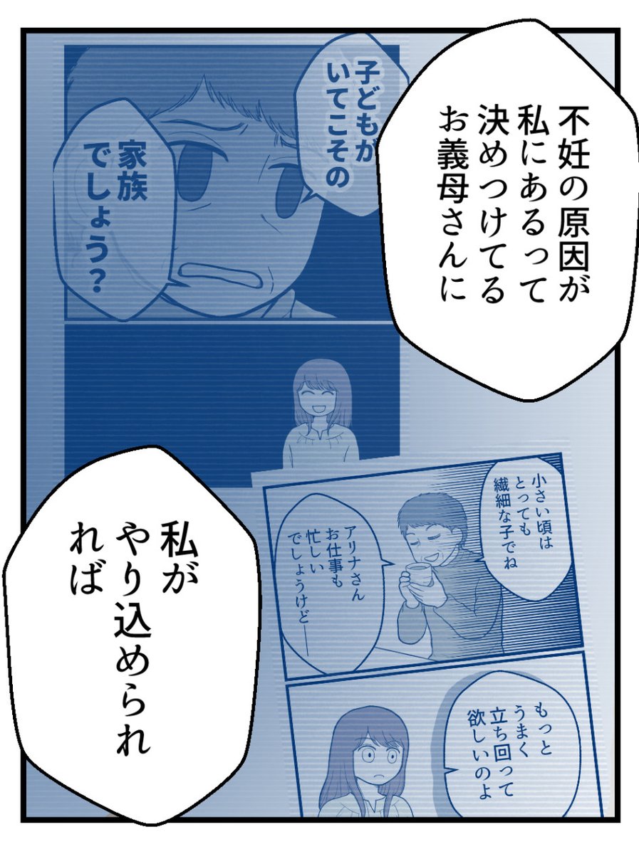 (5/5) 