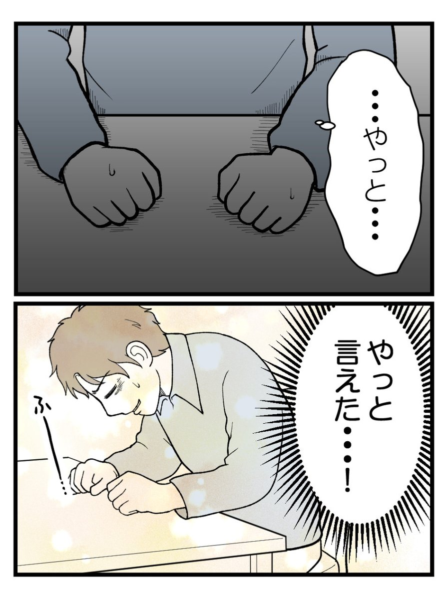 (1/5) 