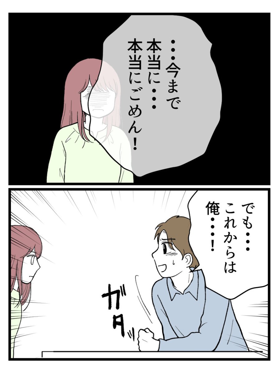 (1/5) 