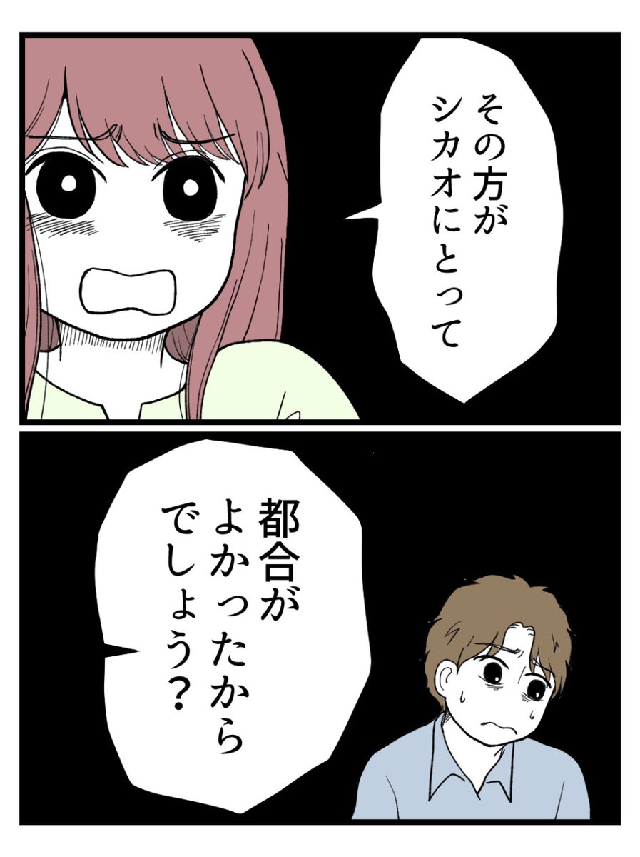 (4/5) 