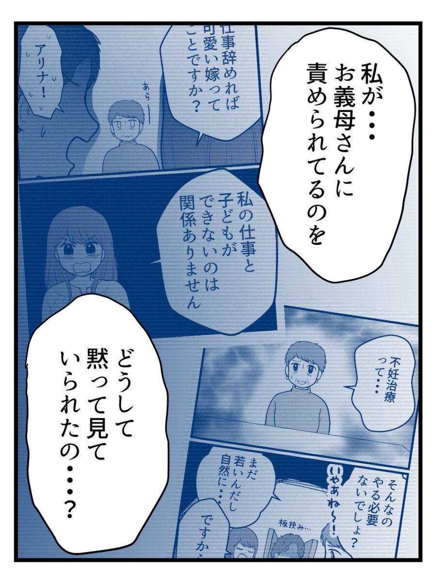 (4/5) 
