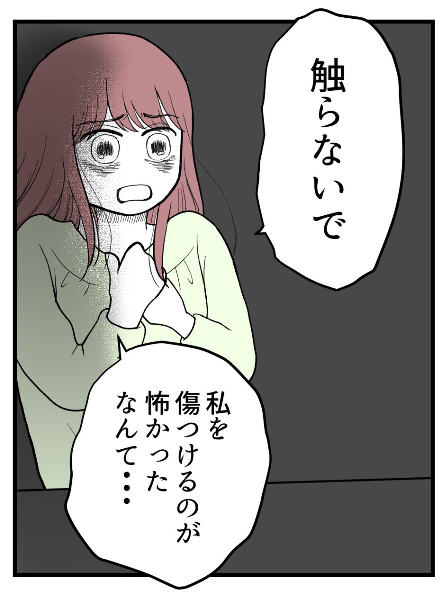 (4/5) 