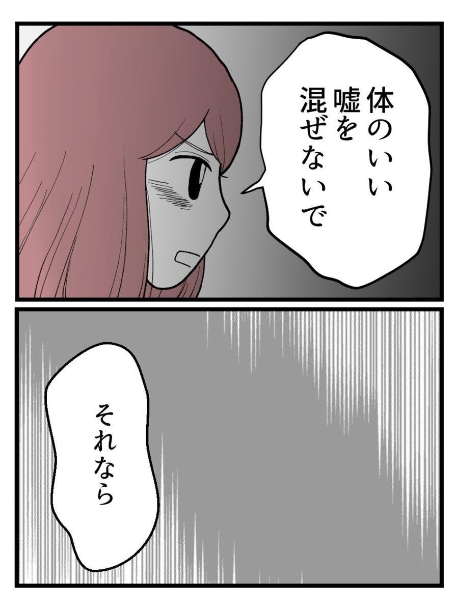 (4/5) 