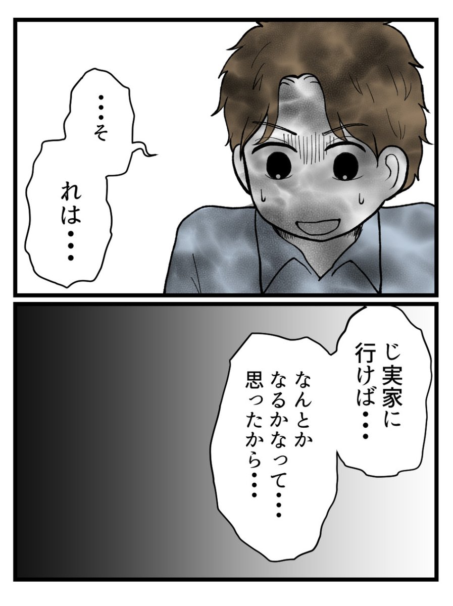 (2/5) 