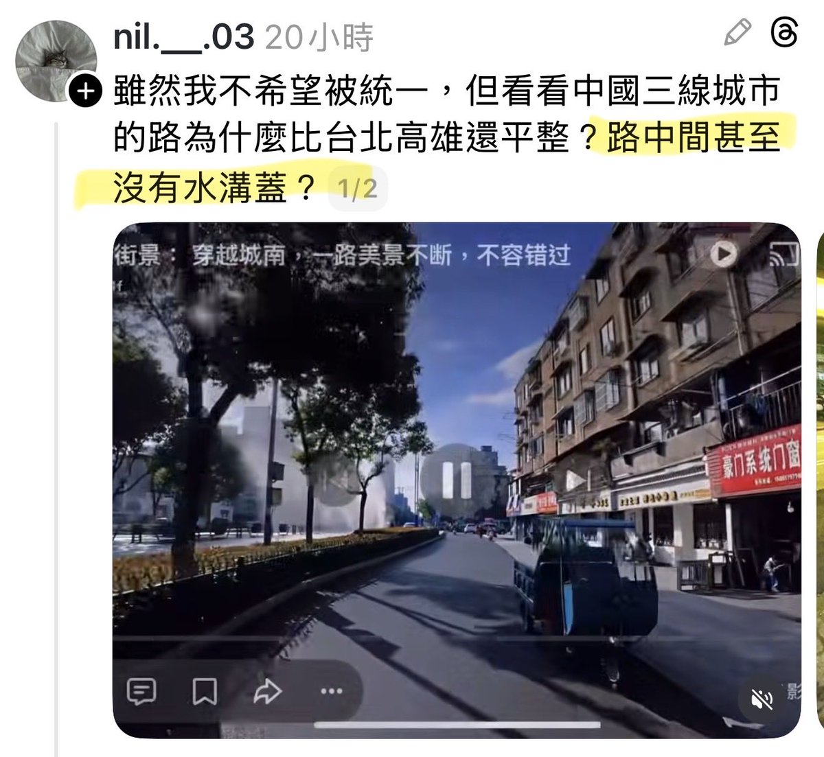 ( ͡° ͜ʖ ͡°) 卡珊德拉該練核心了 tweet media