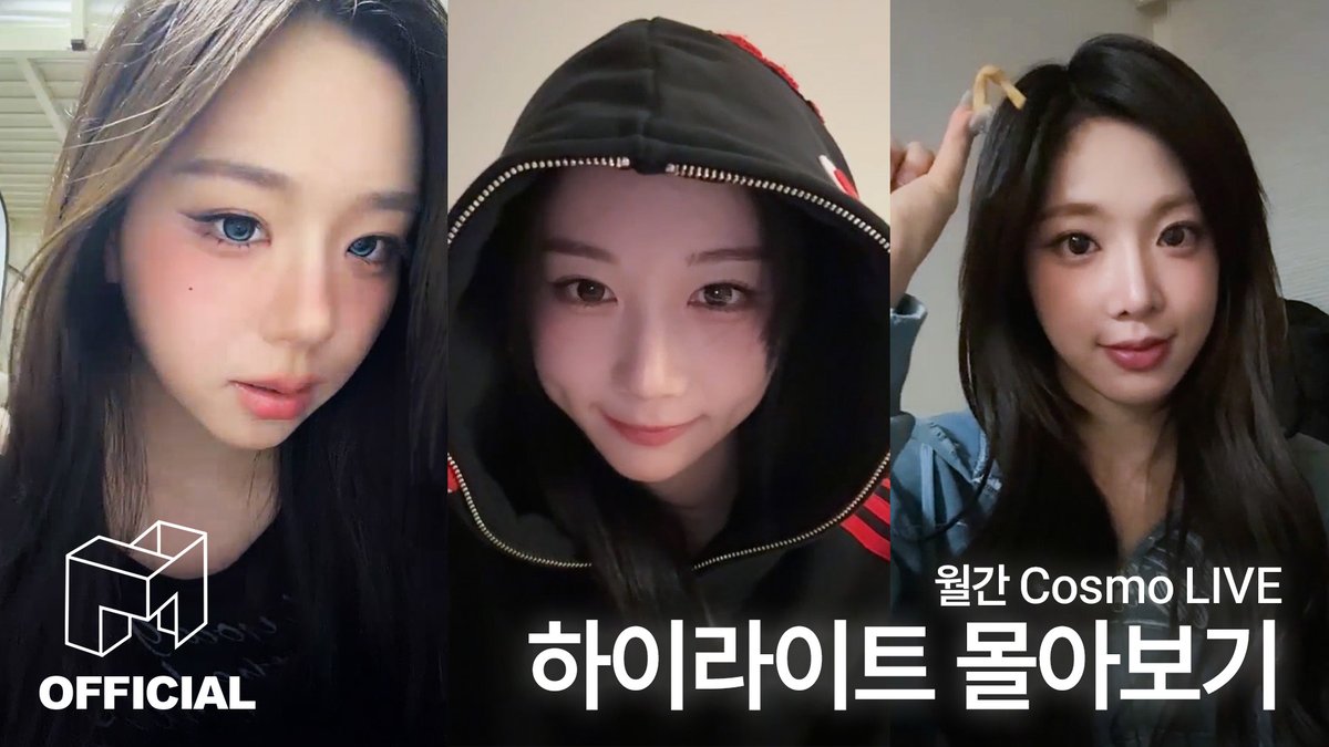 tripleS official tweet media