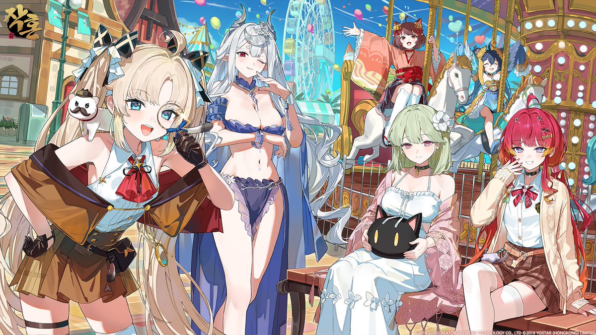 【공식】 작혼: 리치 마작 tweet media