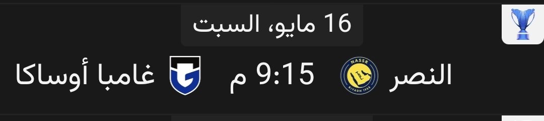 د.إدريس القوزي tweet media