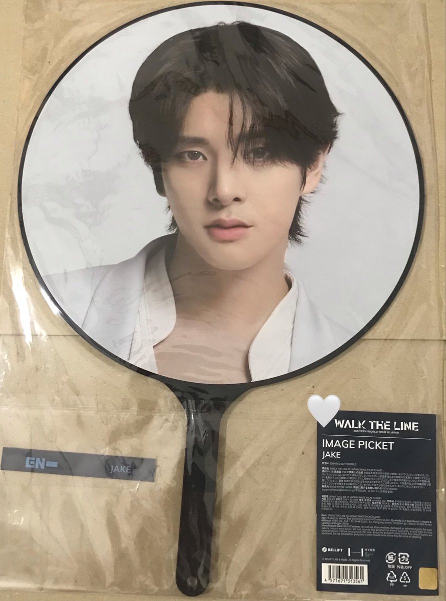 flee ᡣ𐭩 .𖥔˚ tweet media