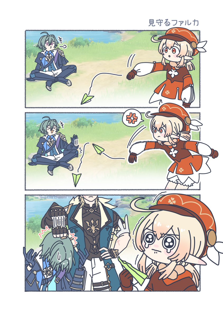 ぱう🐾 tweet media