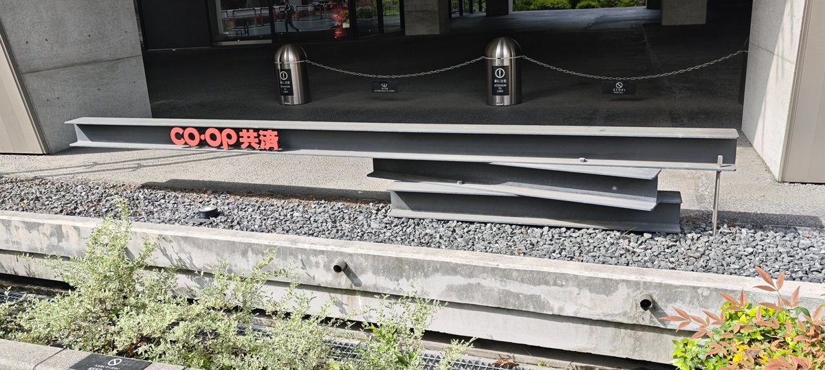 あっし tweet media