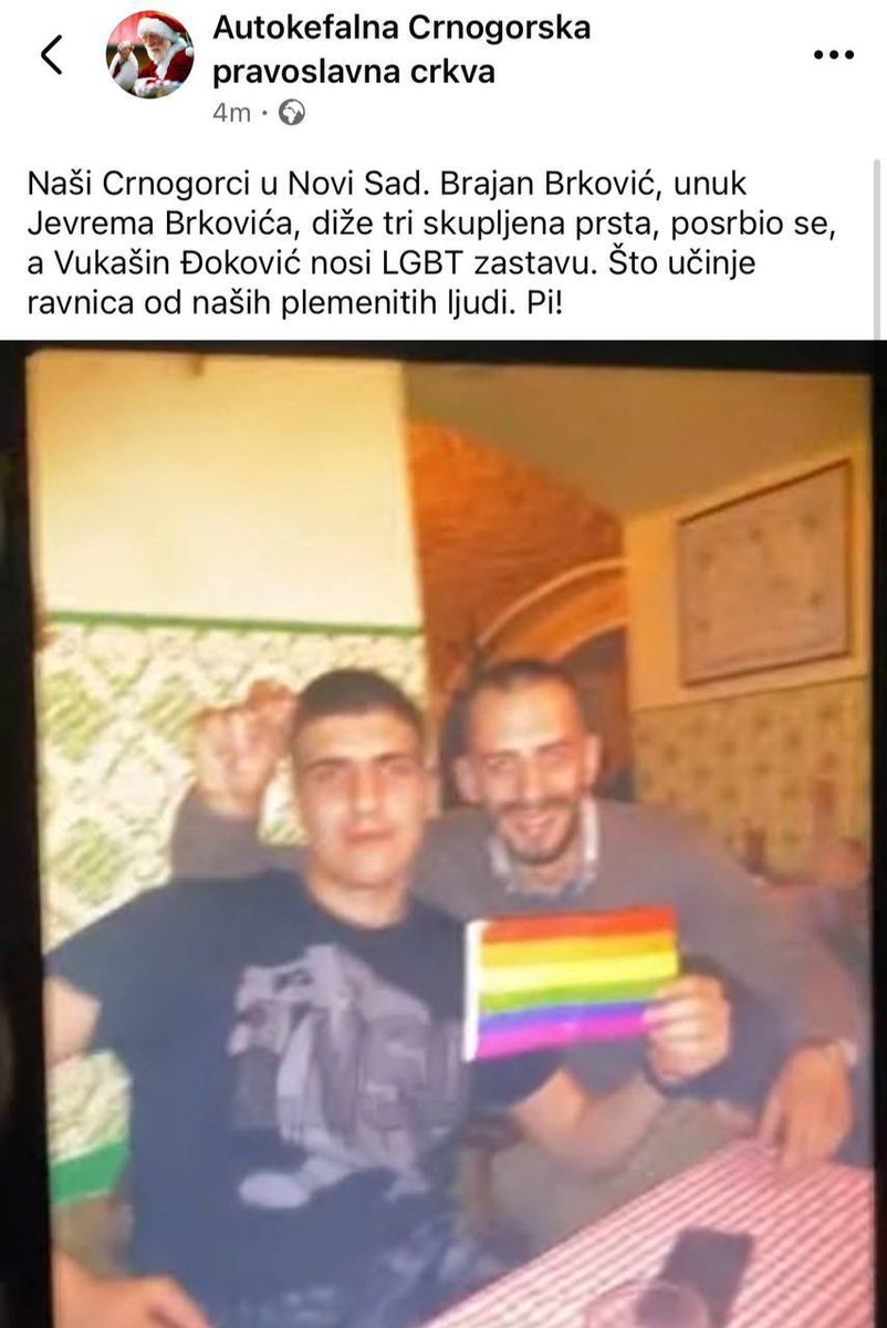 Инжењер 🇷🇸 tweet media