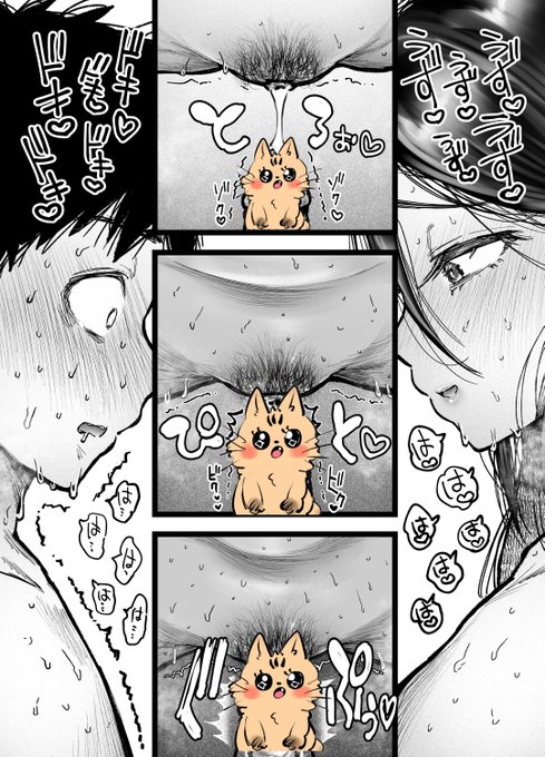 友達のお母さんと久しぶりの…(1/7) 