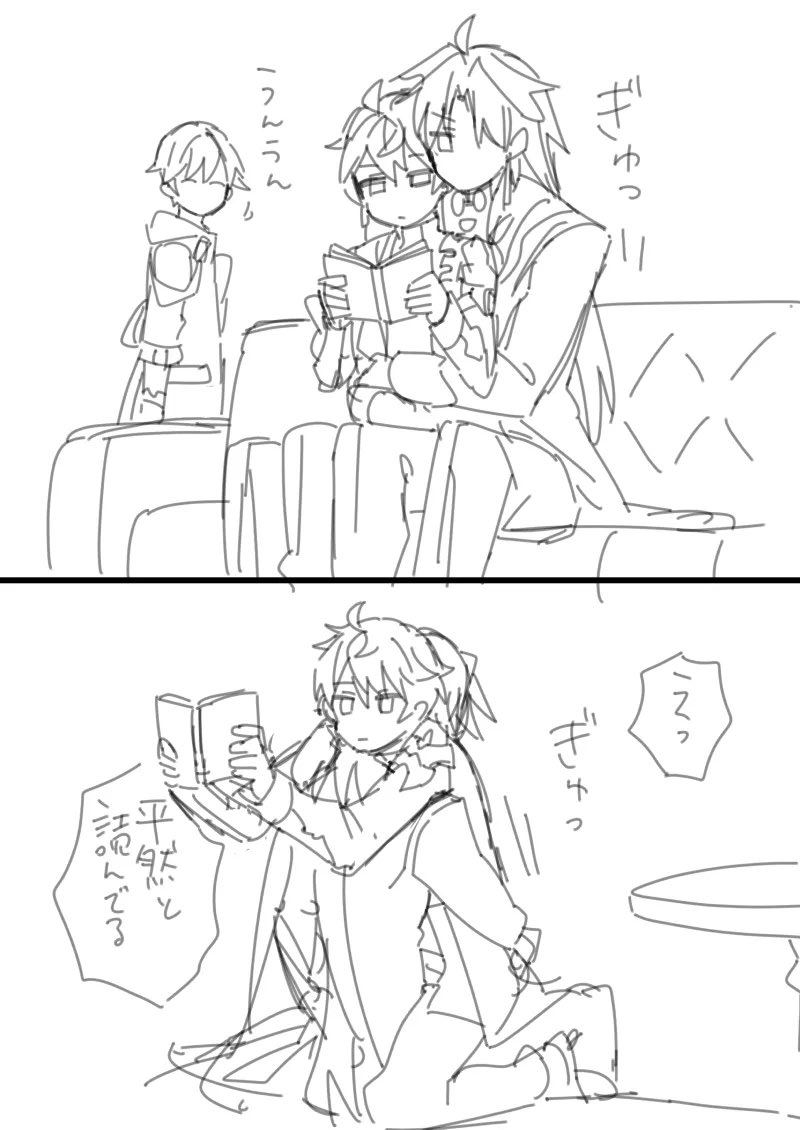 益田ます tweet media