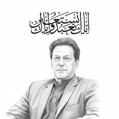 Team Pakistan tweet media
