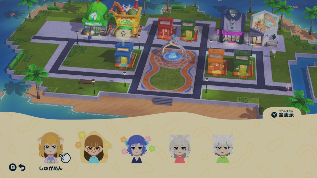 しゅがぬん🧊🐺Twitch tweet media