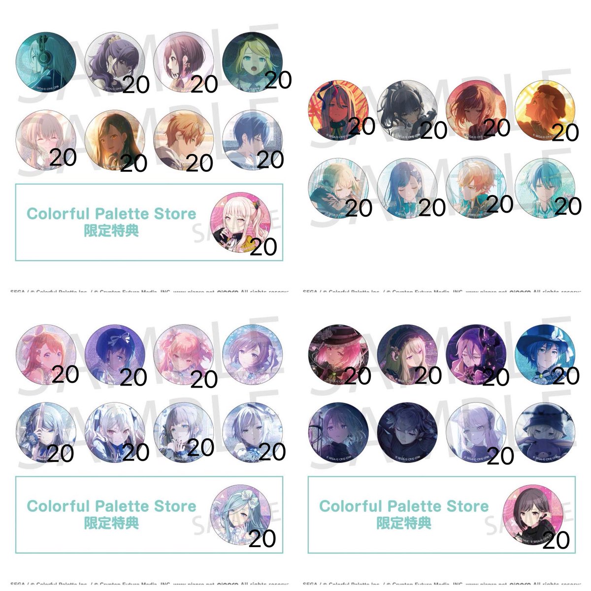 とろろ tweet media